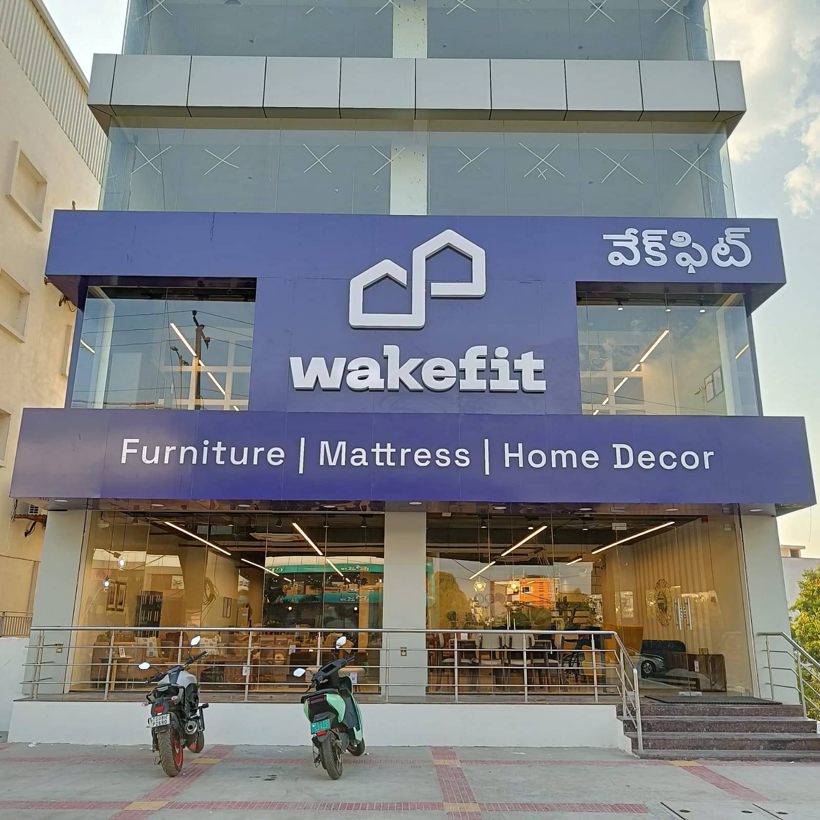 Wakefit mattress store store near me