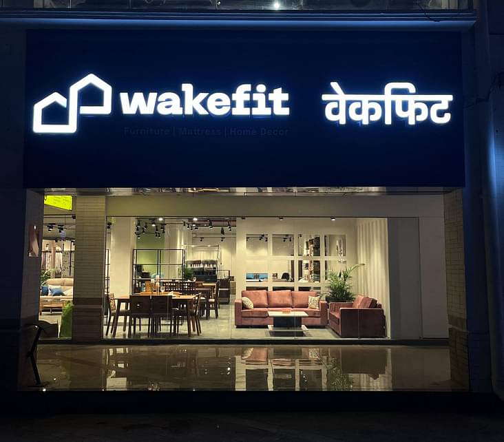 Wakefit mattress store 2024 near me